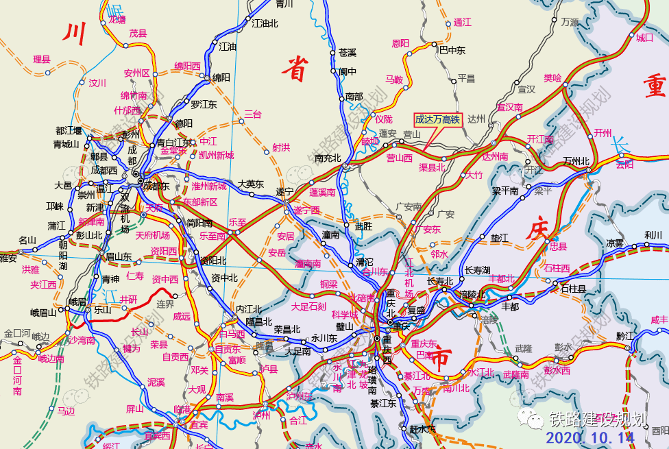 素材来源:铁路建设规划  关注平台 获取最新( 云贵川渝藏) 工程项目