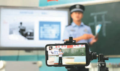 个性化|“云学习”更加个性化