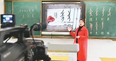 个性化|＂云学习＂更加个性化 线上线下真正＂融起来＂