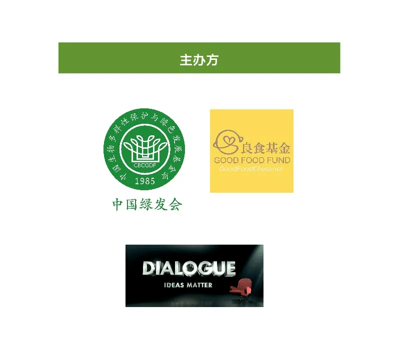 ff18a7eb8d2845cd8b78408d89e74f96.png