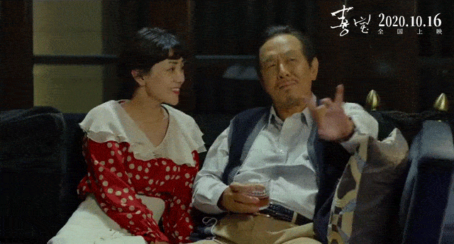 85花之耻非她莫属_郭采洁