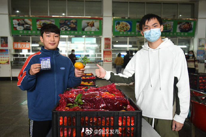 光盘|武汉科技大学，可凭“光盘”领礼物