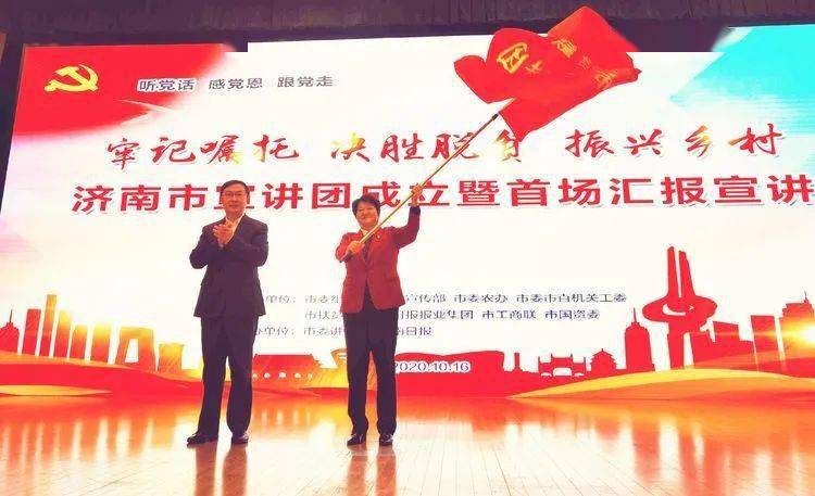 文姓有多少人口