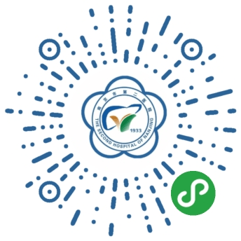 在线|【通知】你所关注的医保卡在线支付、住院微信点餐，看这里......