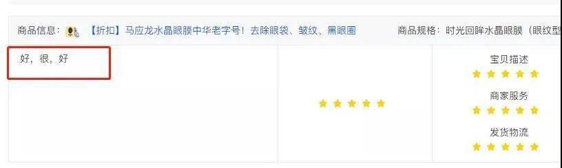羊毛|福利购丨买一送一来了!这个羊毛我实在想不到理由不薅!?
