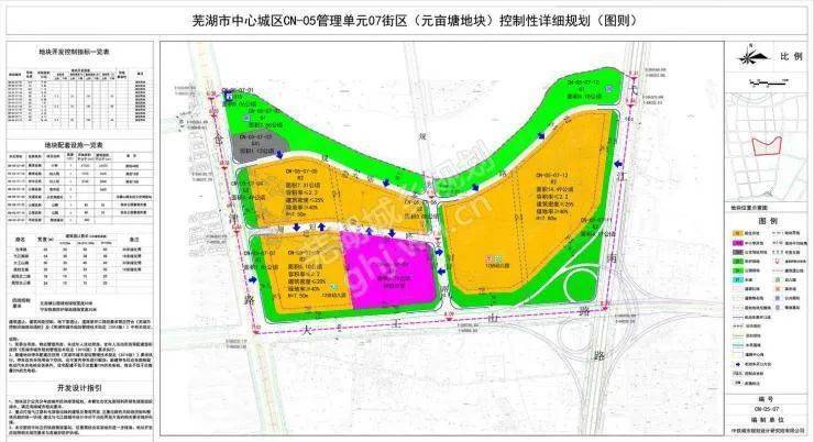 二手房均价不低于一万？弋江区你凭什么那么贵！