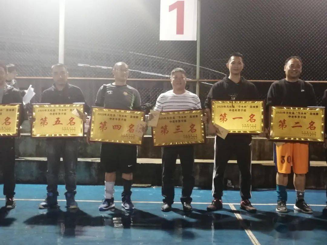 天柱县2020GDP_贵州天柱县照片