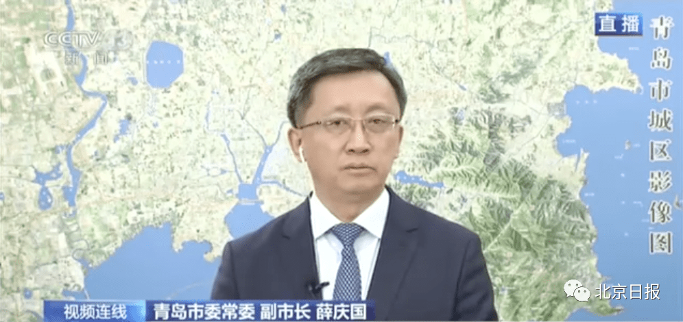 检测|本次疫情快结束了吗？全员检测结果如何？青岛副市长回应4个热点问题