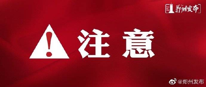人口普查当心收费诈骗_人口普查图片(2)