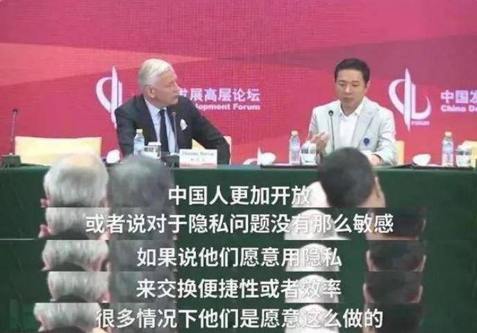 沈某|看到只值10块钱的征信，终于明白我为何这么穷