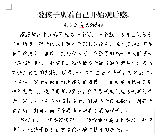 87da03ceaf1044cd97471d69a21889fa.png