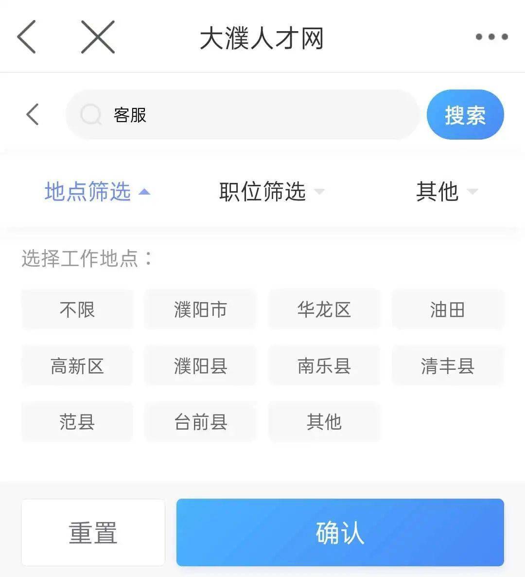 怎么能快速赚十万块钱 8b90cd60f48d445eb4877123f45a37fb.jpeg