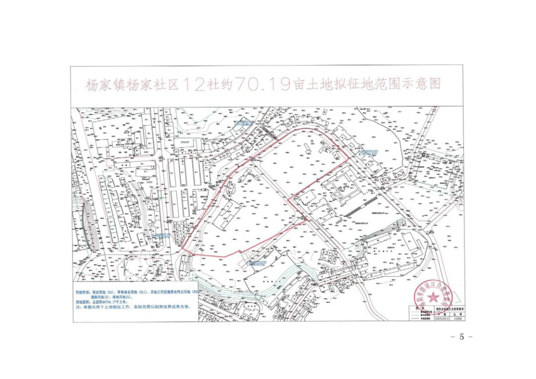 绵阳城区人口_绵阳城区规划图