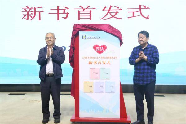 服务|为呵护最柔软群体“保驾护航”，托育服务从业人员有了专属培训教材