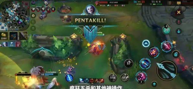 如何快速下载lol af0a85268df64cef90df30962148e7a8.jpeg