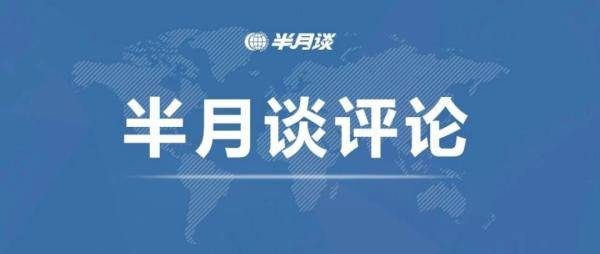 账号|@所有用户，“强制关注账号”这种套路被叫停了！