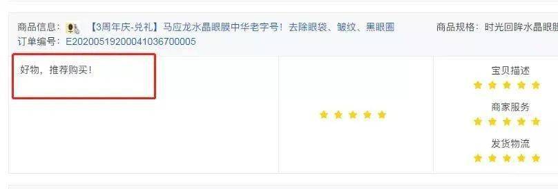 羊毛|福利购丨买一送一来了!这个羊毛我实在想不到理由不薅!?