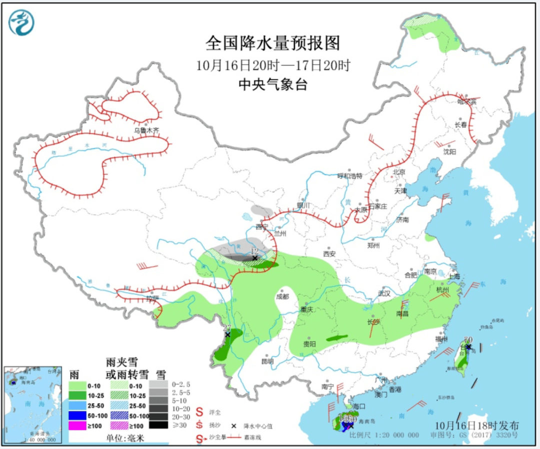 深圳|数字人民币来了！车主在深圳11座加油站可扫码付款......