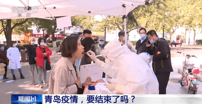 疫情|如何实现全员检测？本次疫情是否快结束了？青岛副市长回应