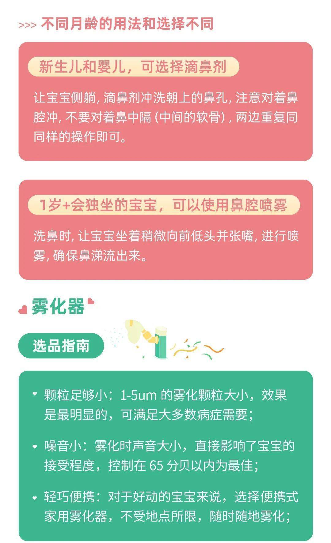 d6308ee60abd47cea4562ae2ea29405a.jpeg