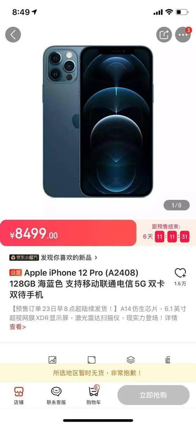 e33073eeb0ac459eb3ec47e02f3f2f4a.jpeg