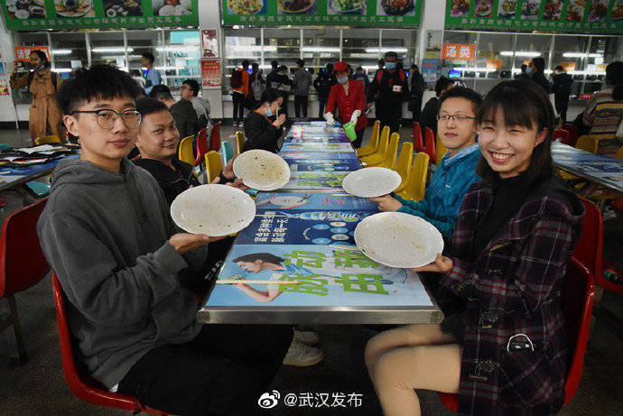 光盘|武汉科技大学，可凭“光盘”领礼物