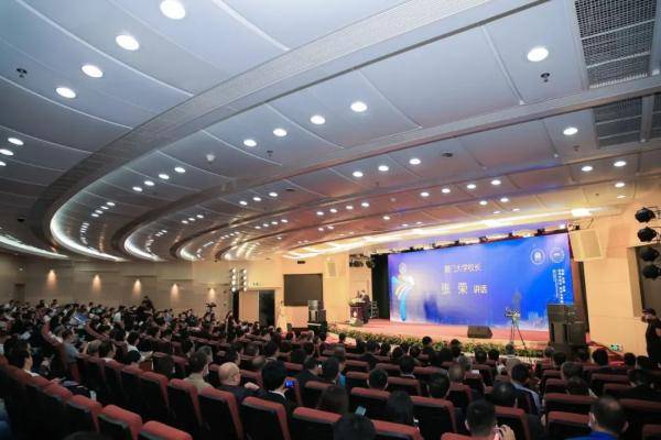 厦大|酸！这所高校今后10年白米饭矿泉水免费