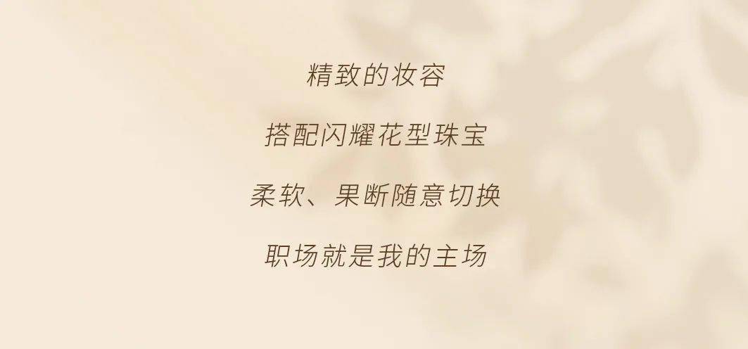 善变的简谱_善变王靖雯不胖简谱(3)