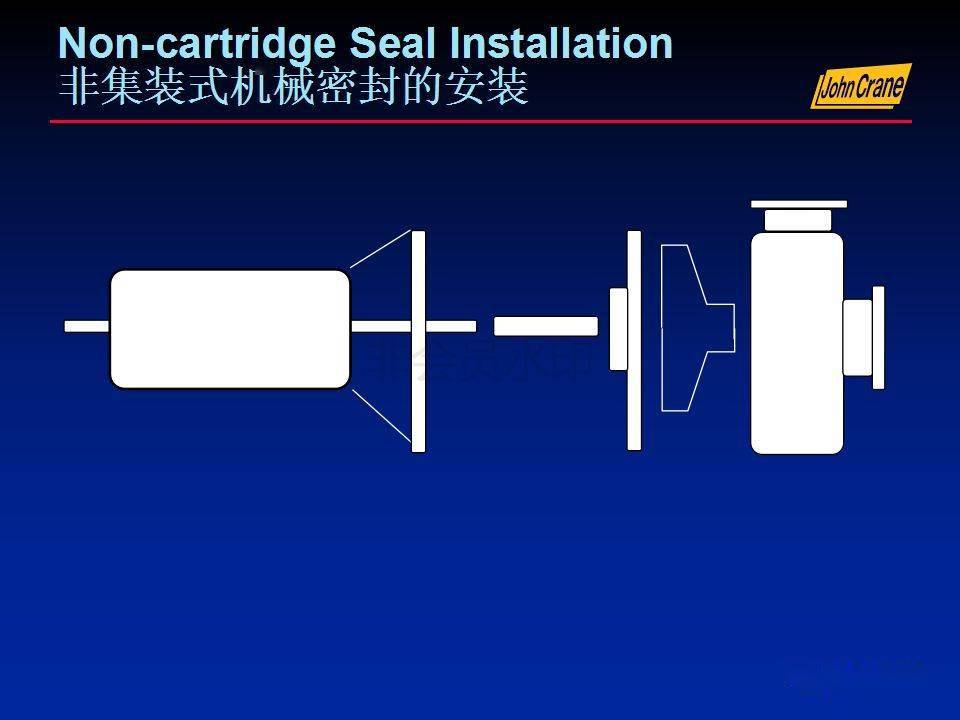 超详细的机械密封安装教程——分享给朋友们吧