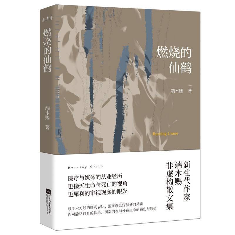 人生经历文学 1b7b0a8dbb834195af55c548d3a320b5.jpeg