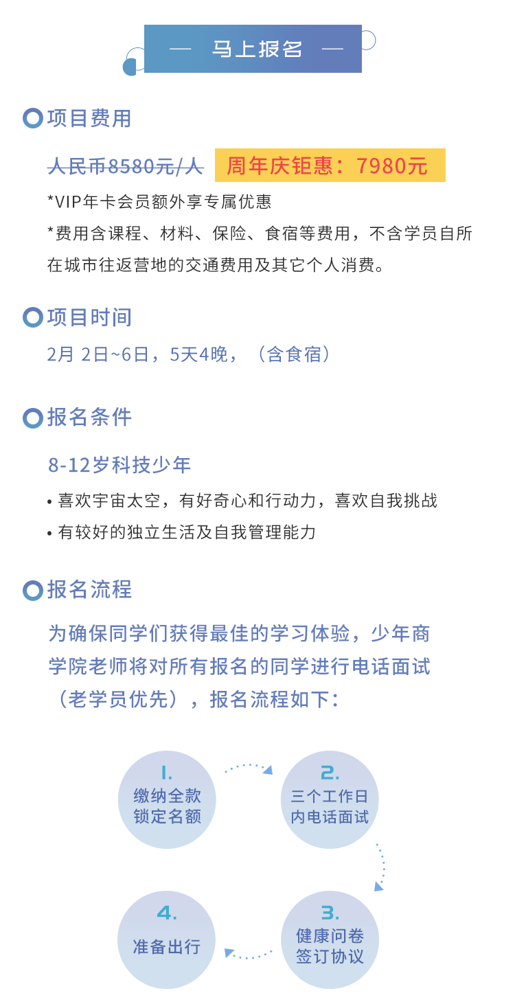 宇宙之爱歌词翻译 4195470f2b5147ab898bdac0fc098d20.png