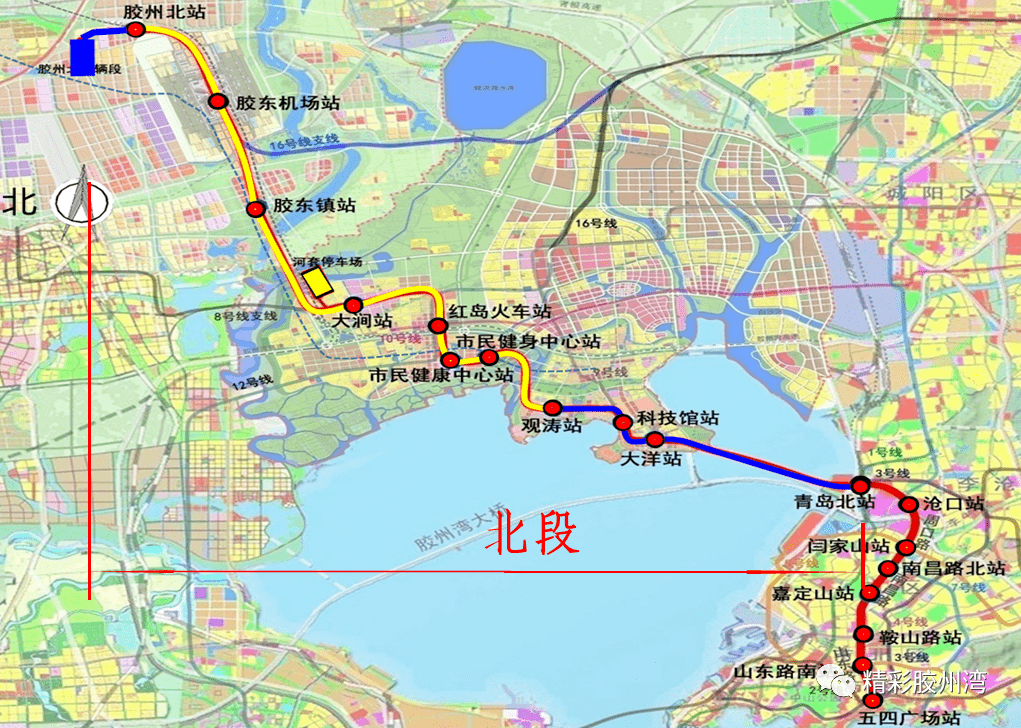 最新青岛这5条在建地铁线迎来重要进展