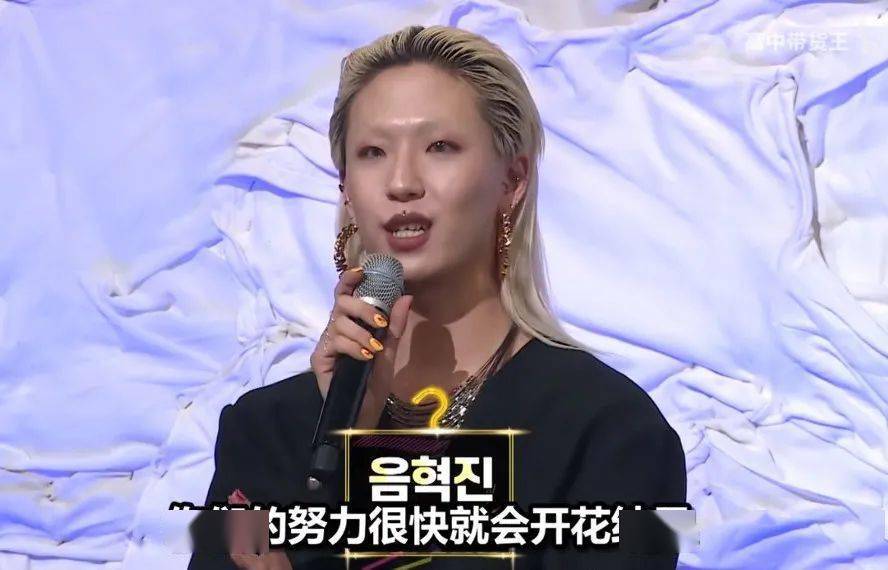 造型|超火时尚韩综《高中带货王》，这档选秀的看点，我都帮你们整理好了！