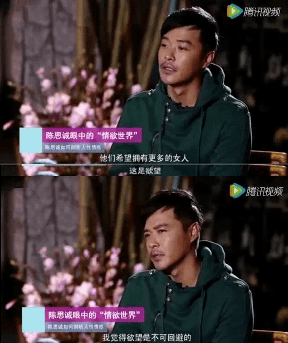 陈思诚|佟丽娅婚变实锤?公开牵手小鲜肉:再见了,陈思诚!