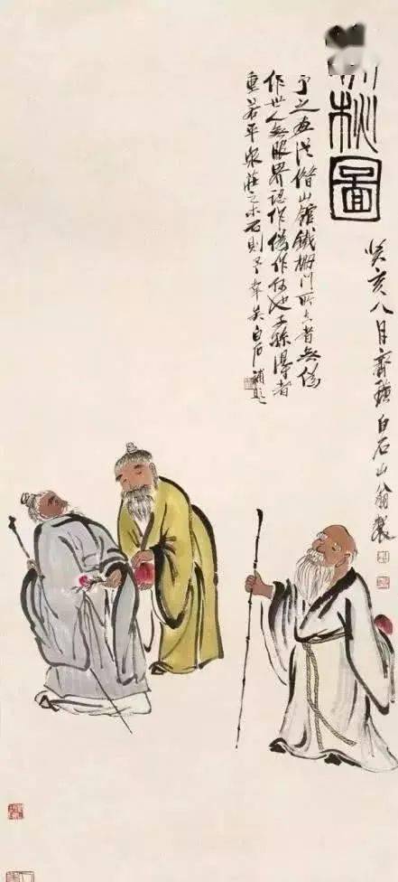 它们进入画面,成为祝寿画经久不衰的主题.齐白石爱桃,求画