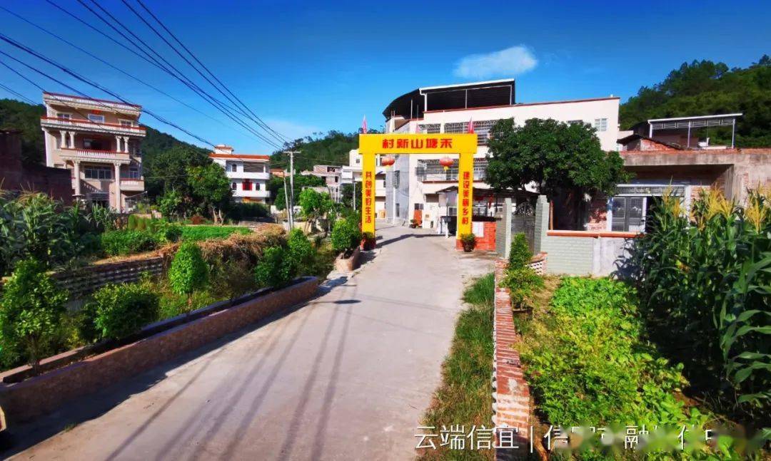 信宜丁堡,离市区最近的一个镇,颜值越来越高!_丁堡镇