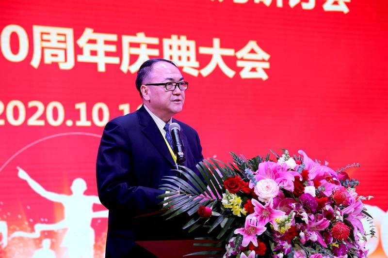 陕西财经职业技术学院举办“总结办学经验 提升办学实力”研讨会暨建校60周年庆祝大会