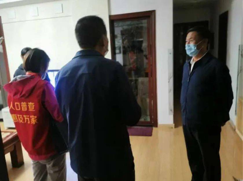第七次人口普查租户怎么填表_第七次人口普查图片(3)