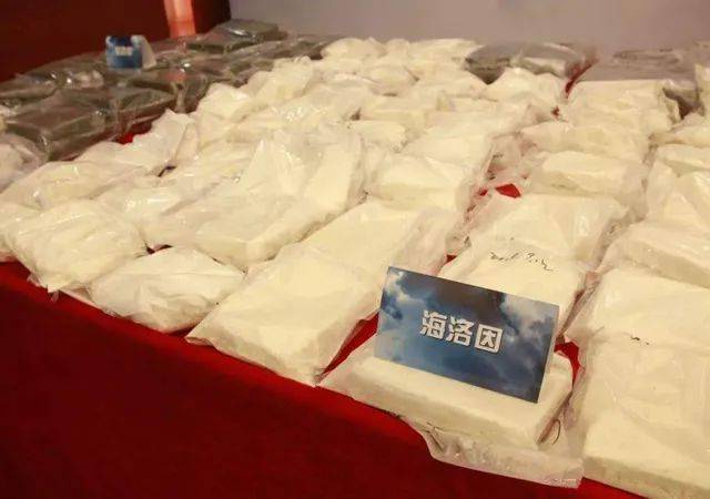 大学老师茶叶中夹带毒品网络贩卖 贩卖毒品罪的量刑标准是什么?