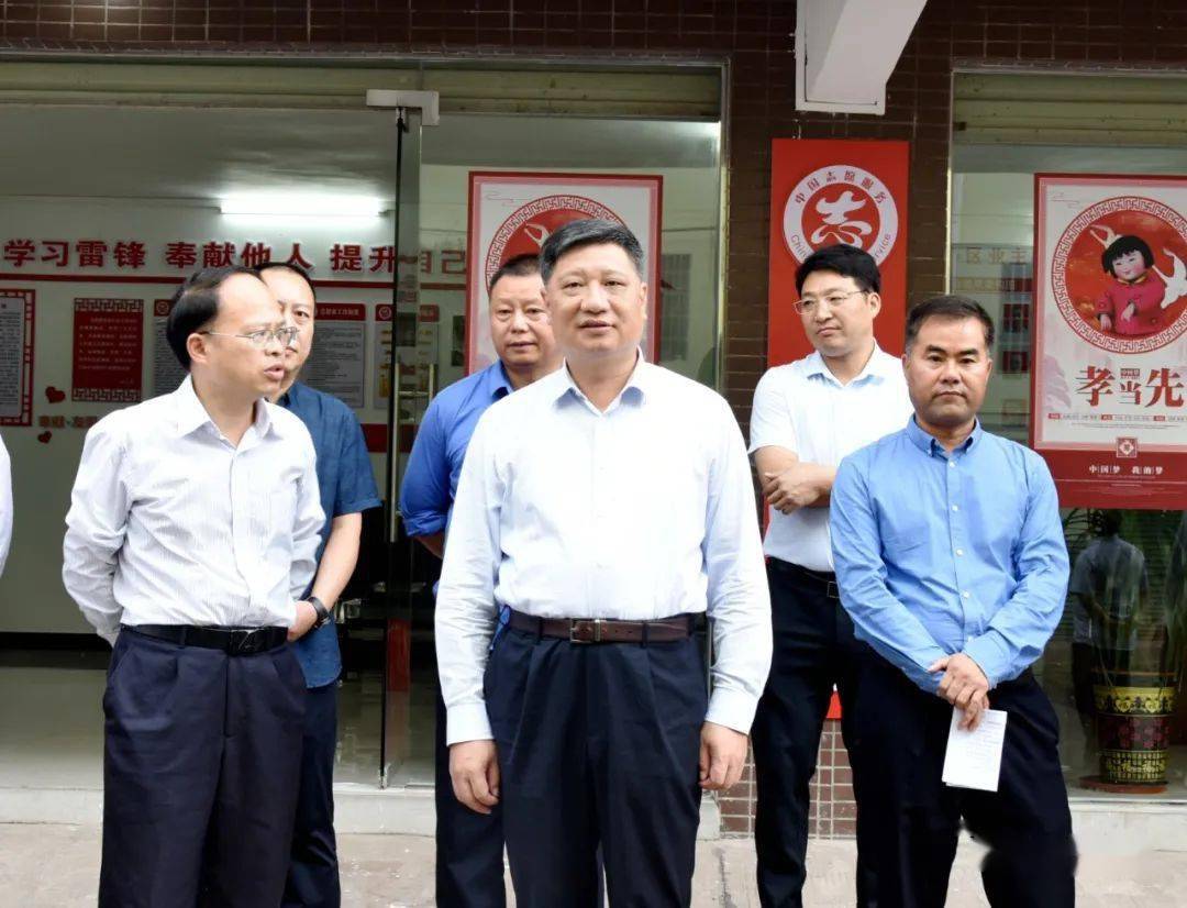 钟旭辉书记现场调度城乡环境综合整治工作