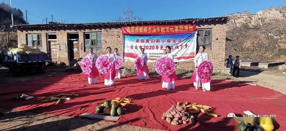 梭峪乡人口_梭峪中心小学图片(2)