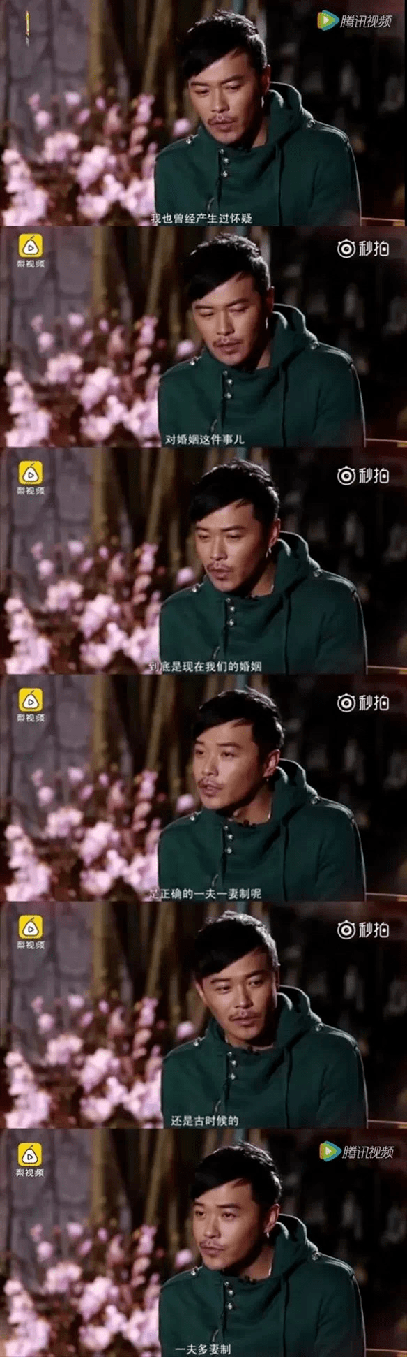 陈思诚|佟丽娅婚变实锤?公开牵手小鲜肉:再见了,陈思诚!