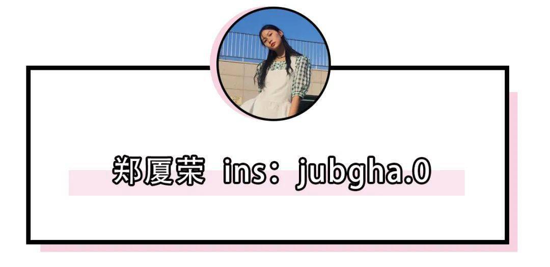 造型|超火时尚韩综《高中带货王》，这档选秀的看点，我都帮你们整理好了！