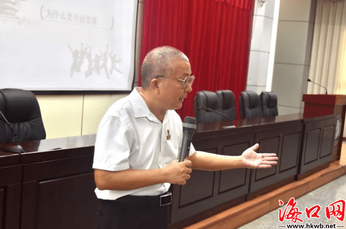 厚植家国情怀!海口一中为学生开设"特别一课"!_手机搜狐网