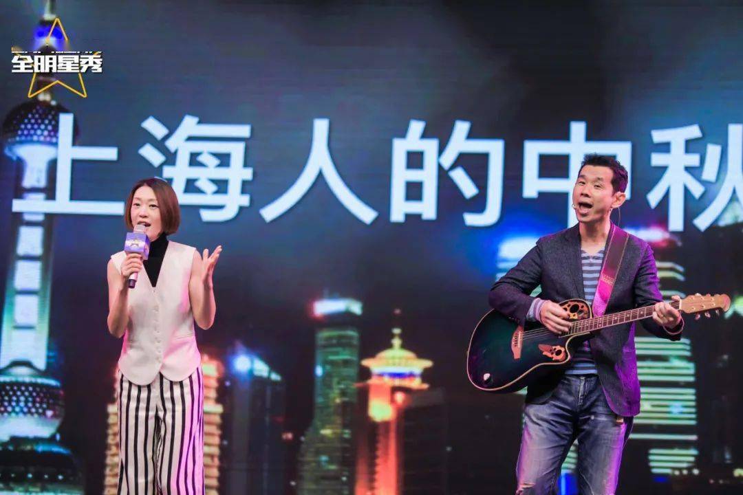 2020上海广播节|主持人全明星秀火热登陆1057车主生活