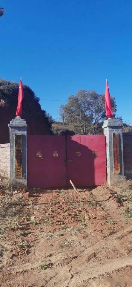 梭峪乡人口_梭峪中心小学图片(2)