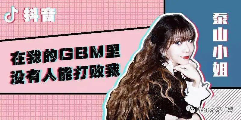 造型|超火时尚韩综《高中带货王》，这档选秀的看点，我都帮你们整理好了！