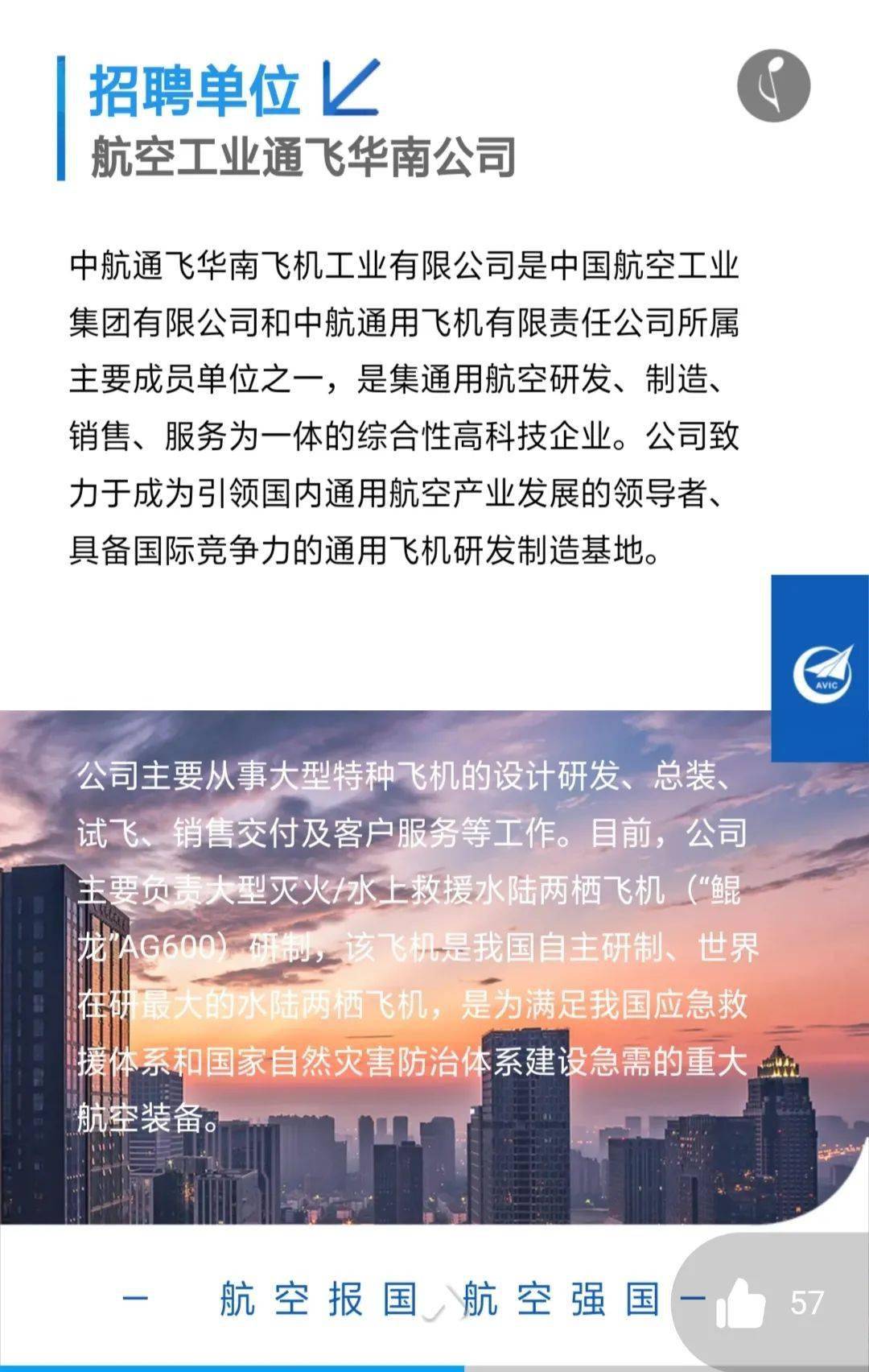 ffd21cfe37cd4c498634961fba9a3142.jpeg