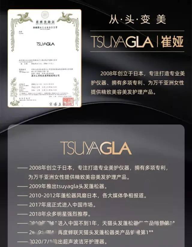 神器|太显脸小了吧!头发蓬松神器,3分钟拯救细软塌!