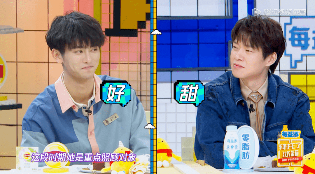 老婆|唐艺昕的月子餐，是秘制“减肥药”吗？